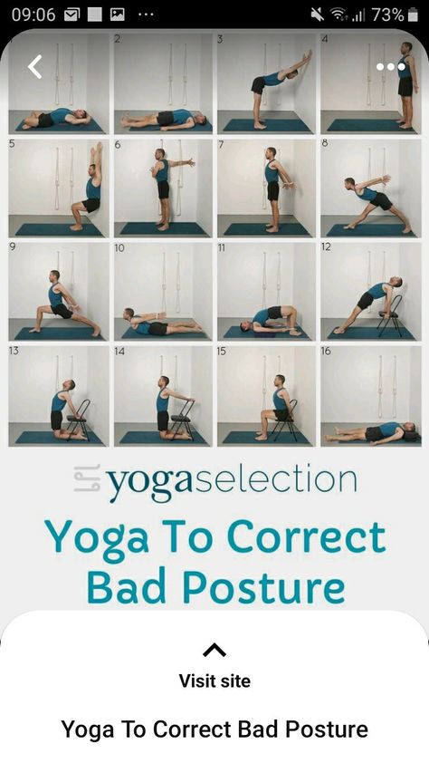 Yoga Backbend, Chair Pose Yoga, Chair Pose, Chair Yoga, Bad Posture, Yoga At Home, Yin Yoga, Yoga Sequences, Yoga Fitness