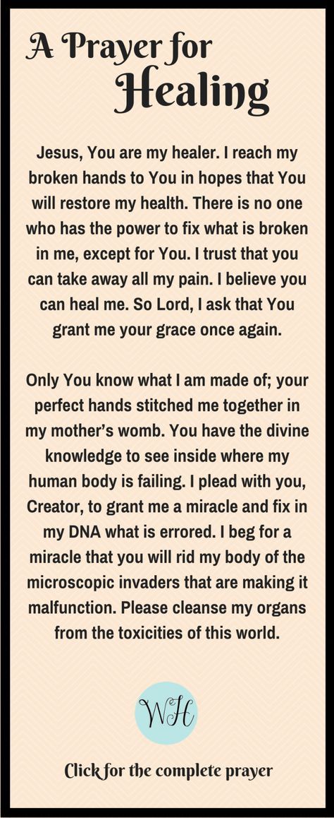 A Prayer for Healing, THANK YOU in ADVANCE, GOD IS A MIRACLE WORKER, IN JESUS NAME I PRAY AMEN, AMEN, AND AMEN! Prayer For The Sick, Woord Van God, Prayer For Health, Prayer For Guidance, Everyday Prayers, Spiritual Prayers, Miracle Prayer, Healing Scriptures, Special Prayers