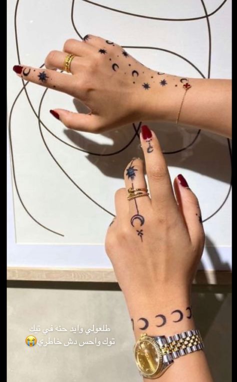 Henna For Ramadan, Cute Mehndi Designs, Cute Mehndi, Henna Designs Back, Cute Henna Designs, Henna Style Tattoos, Henna Inspired Tattoos, Cute Henna, Tato Henna