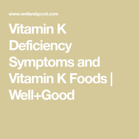 Foods High In Vitamin K2, Vitamin E Deficiency Symptoms, Vitamin K Deficiency Symptoms, K2 Foods Vitamin, Vitamin K Benefits, Vitamin K2 Mk7 Benefits, Bone Healing Foods, Vitamin K Deficiency, Vitamin K Foods