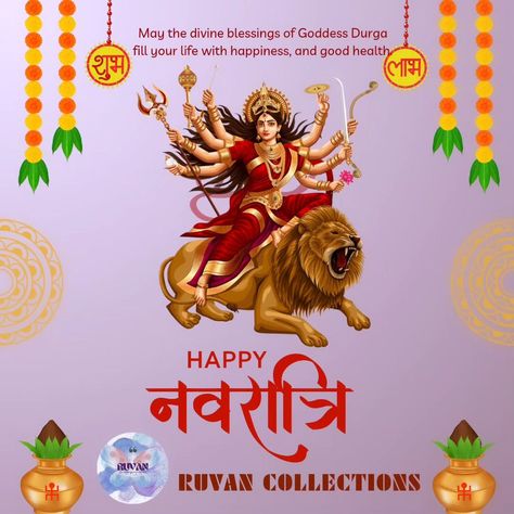 Ruvan Collections wishes you all a very happy navratri To the new beginnings ✨ And happy new year 🎊 #navratrispecial To The New Beginnings, Navratri Special, Happy Navratri, Jewellery Store, Very Happy, New Beginnings, Jewelry Stores, Happy New, Happy New Year