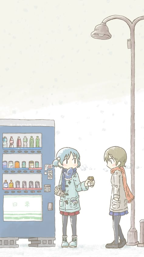 Mio Nichijou, Yuuko Aioi, Wallpapers 2023, Lofi Beats, Anime Mobile, Kyoto Animation, Anime Artwork Wallpaper, Anime Wall Art, Vending Machine