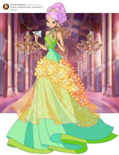 Winx Ball Gown, Outfits Oc, Daphne Winx, Winx Outfits, Secondary Characters, Oc Dress, Fire Fairy, Regal Academy, Barbie Drawing