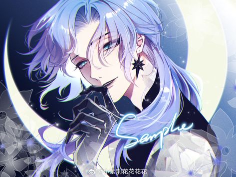 Blue Hair Male Character Design, Tsukuyomi Onmyoji, Moon God, Cool Anime Guys, Character Design Male, Cute Art Styles, Disney Fan Art, Drawing Base, Handsome Anime Guys