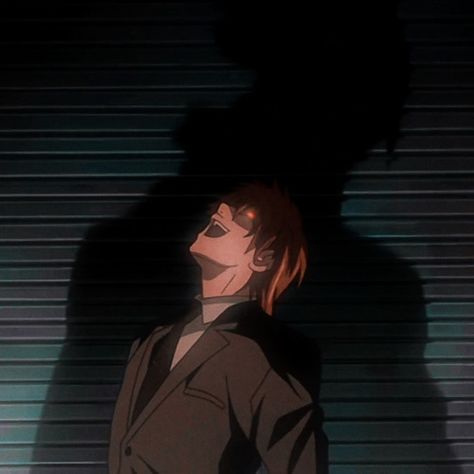 Light Yagami Laugh, Light Yagami Gif, Yagami Light, Aizen Sosuke, Profile Avatar, Beautiful Green Eyes, Impossible Dream, Light Yagami, Light Clips