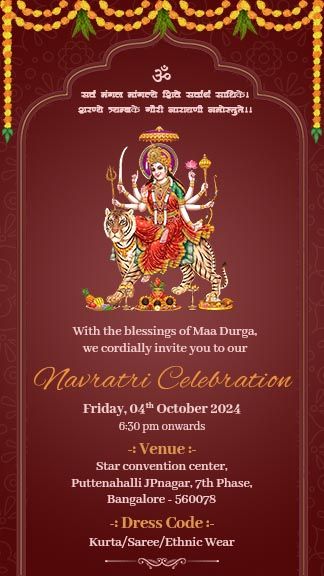 Navratri Invitation, Mata Rani, Marketing Flyers, Background Remover, Brand Kit, Logo Background, Blog Marketing, Business Card Logo, Custom Invitations