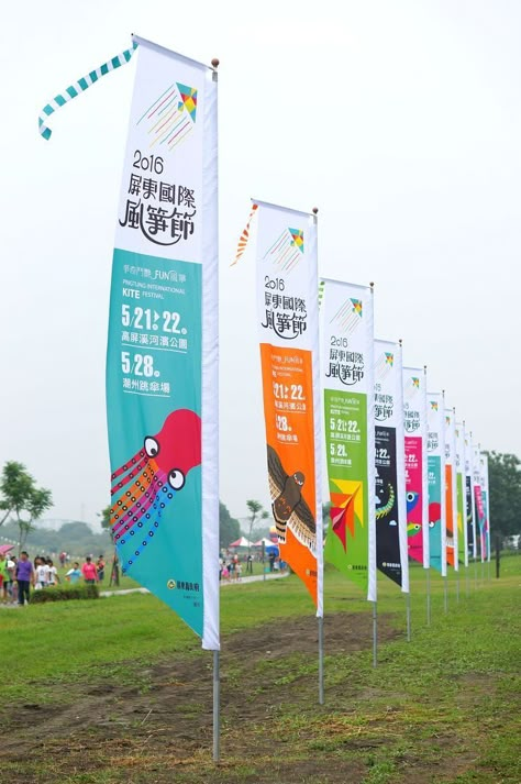 Outdoor Branding Ideas, Outdoor Banner Design, Event Branding Ideas, Rollup Design, Standing Banner Design, Pole Banners, Street Banners, City Branding, Banner Design Inspiration