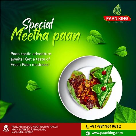 Paan Masala, Betel Leaf, Beautiful Flowers Pictures, Indian Food, Indian Food Recipes, Beautiful Flowers, Paradise, India, Flowers