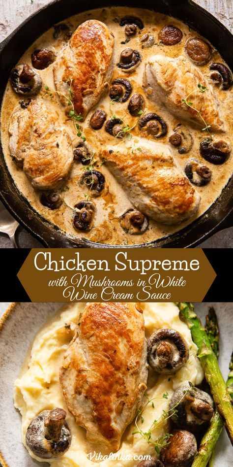 White Wine Reduction Sauce Chicken, White Wine Pepper Sauce Chicken, Chicken With White Wine And Mushrooms, Chicken Mushroom Tomato Recipe, Chicken In White Sauce Recipes, Chicken Mushroom Wine Sauce, White Cooking Wine Recipes, White Wine Mushroom Chicken, Gourmet Chicken Breast Recipes