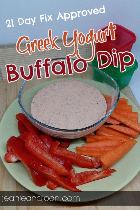 Yogurt Salad Dressing Recipes, Buffalo Dressing, Buffalo Salad, 21 Day Fix Dressings, Recipes Greek Yogurt, Yogurt Salad Dressing, Greek Yogurt Salad Dressing, 21 Day Fix Recipes, 21 Day Fix Snacks