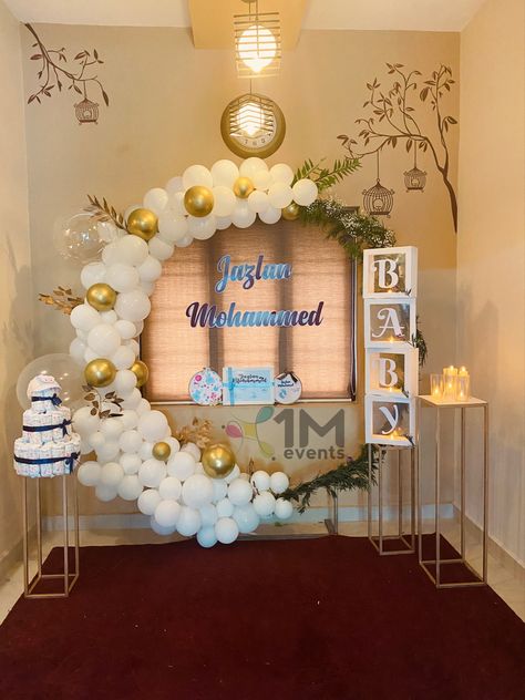 Cradle Ceremony Balloon Decoration, Baby Cradle Decoration Ideas, Cradle Ceremony Decorations, Cradle Decoration, Cradle Ceremony, Baby Cradle, Ceremony Ideas, White Balloons, Ceremony Decorations