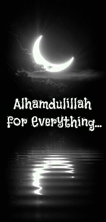 Alhamdulillah  for Everything...☪🕌🕋 Allahamdulliah Wallpaper, Allhamdulliah Images Arabic, Alhamdulillah Wallpapers, Alhamdulillah For Everything, Pretty Landscapes, 3d Wallpaper, Collage, Pins, Quick Saves