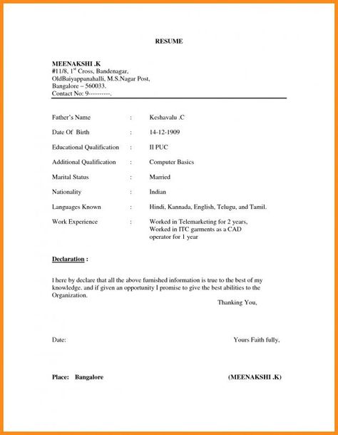 Simple Order Form Template Basic Resume Format, Latest Resume Format, Resume Format Free Download, Free Resume Format, Biodata Format Download, Simple Resume Format, Resume Format Download, Job Resume Format, Sample Resume Format