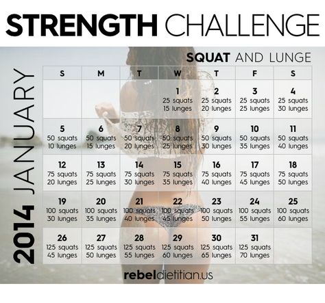 Lunge Challenge, Challenge Calendar, Challenge 30 Day, 30 Day Squat, Month Workout Challenge, Plie Squats, 30 Day Plank, Squat Variations, Squats And Lunges