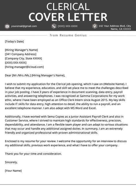 What To Say When Emailing A Resume, Cover Letter Example No Experience, Job Hacks, Job Interview Preparation, Job Interview Advice, Cover Letter Tips, Job Cover Letter, Interview Advice, Job Info