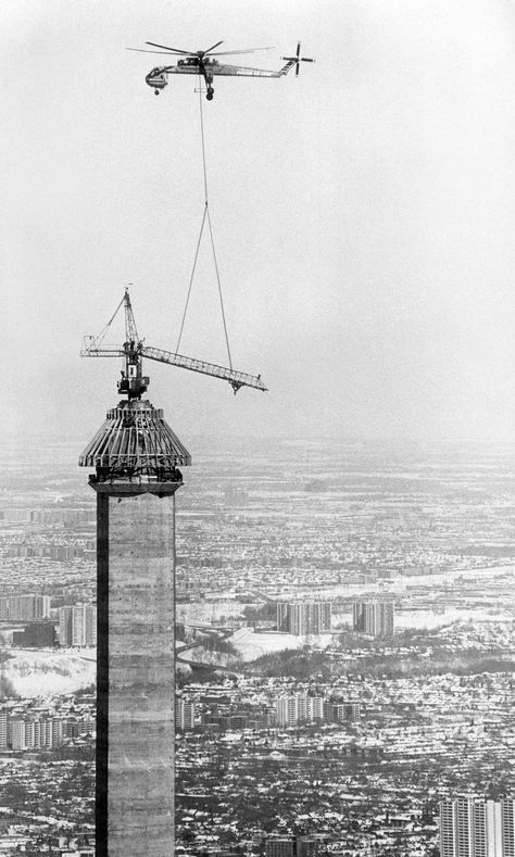 Construction starts on the CN Tower Feb 6 1973 Children Architecture, Toronto Cn Tower, World Trade Center Nyc, Visit Toronto, Old Toronto, Rare Historical Photos, O Canada, Canadian History, Toronto Ontario Canada