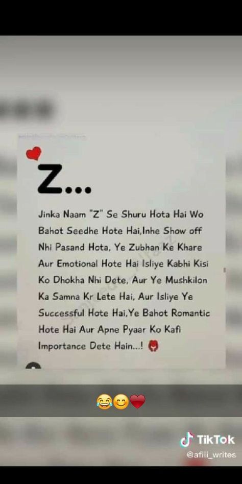 Zohaib Name Dpz, Z Wallpaper Letter Aesthetic, Romantic Quotes For Her, Name Dp, Happy Birthday Quotes For Friends, Dp For Whatsapp, Real Friendship Quotes, Love Smile Quotes, Name Wallpaper