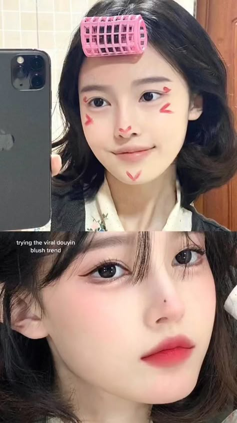 Asian Makeup Tutorials, Mekap Mata, Simple Makeup Tips, Korean Eye Makeup, Beauty Makeup Tutorial, Makeup Tutorial Eyeliner, Lip Makeup Tutorial, Makeup Artist Tips, Swag Makeup