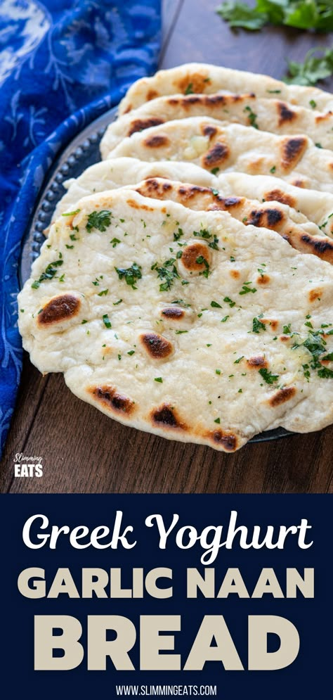 Quick Naan Bread Recipe, Yogurt Naan, Naan Bread Recipe Easy, Quick Naan, Greek Yoghurt Recipes, Garlic Naan Bread Recipe, Garlic Naan Bread, Yogurt Bread, Yoghurt Recipe