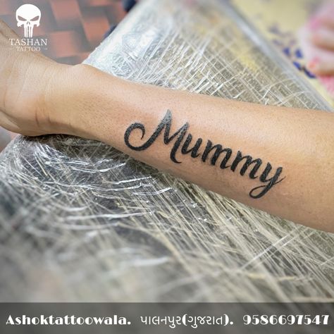 TashanTattoo
AshokTattooWala
S.20. Tirupati plaza
Opp. New bus stand
Near gd modi collage
Palanpur (gujrat)
9586697547
9687533310 Mummy Tattoo Mom, Mummy Papa Tattoo Design, Mummy Tattoo Design, Mummy Tattoo, Tattoo Mom, Dad Tattoo, Mom Tattoo, Dad Tattoos, Pakistani Wedding Outfits