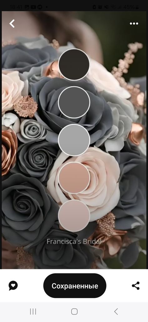 Burgandy Color Schemes, Color Schemes With Black, Cream Blush, Black And Gray, Color Schemes, Black And Grey, New Homes, Blush, Cream