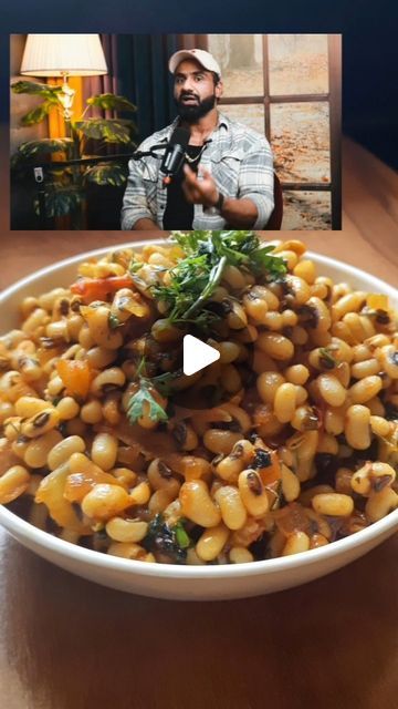 Cook With Gruhini on Instagram: "Nitesh Soni's High Protein Meal Lobia dal  . . . . #lobiadal #niteshsoni #recipe #reels #blackeyedbeans" Black Eyed Beans, High Protein Meal, Protein Meal, April 12, Easy Paper Crafts, High Protein Recipes, Protein Foods, High Protein, Paper Crafts