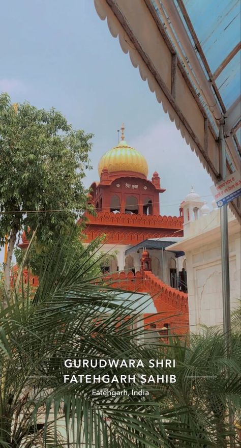 Sirhind Gurudwara, Fatehgarh Sahib Gurudwara, Fatehgarh Sahib, Waheguru Quotes, Vintage Phone Wallpaper, Temple Wallpaper, Golden Temple Wallpaper, Beautiful Dpz, Simple Art Designs