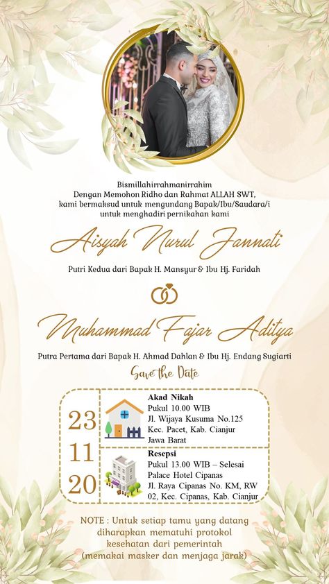 Tarpuline Layout, Wedding Card Wordings, Wedding Flyer, Wallpaper Ramadhan, Wedding Flyers, Indonesian Flag, Undangan Digital, Ramadan Cards, Wedding Poster