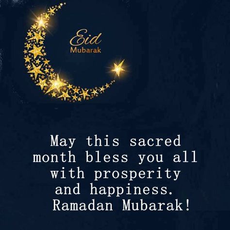 ramadan mubarak message to family Prayer Family, Message To, Ramadan Prayer, Ramadan Wishes, Eid Mubarak Wishes, Wishes For Sister, Mubarak Ramadan, Happy Eid Mubarak, Dear Parents