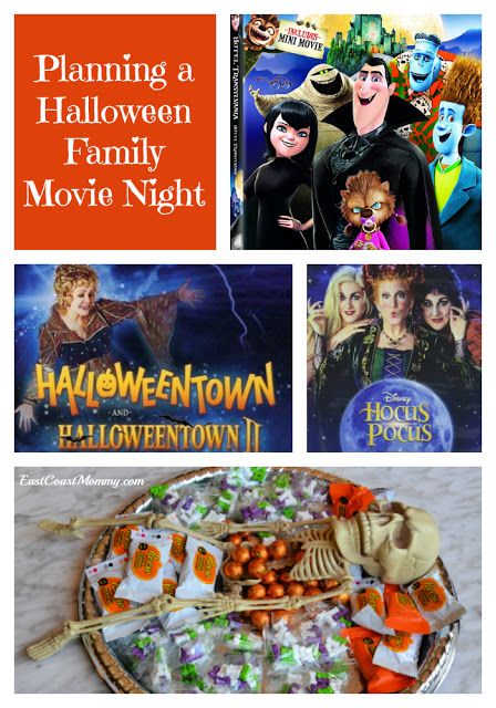 All you need for the perfect Halloween Family movie night. Halloween movies and special movie treats. Easy and inexpensive Halloween fine! #Halloween #HalloweenMovieNight Halloween Family Movie Night, Halloween Movie Party, Family Friendly Halloween Movies, Mommy Halloween, Halloween Town Movie, October Movies, Movie Suggestions, Skeleton Party, Party Tray