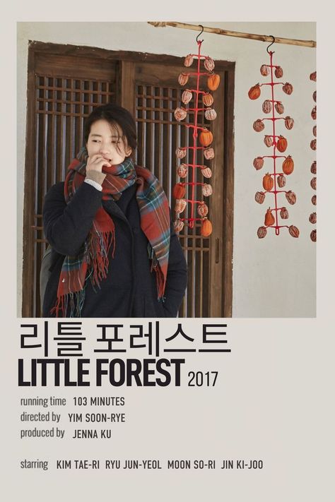 korean movie minimalist polaroid poster by @febraez Korean Movies Poster, Little Forest Movie, Into The Forest Movie, Movie Minimalist, Minimalist Polaroid Poster, Comfort Movie, Movies To Watch Teenagers, Korean Movies, Most Paused Movie Scenes