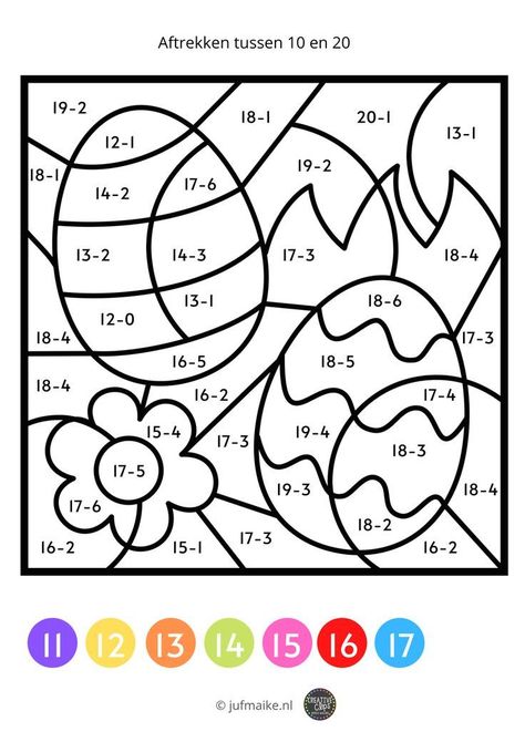 Påskeaktiviteter For Barn, Easter Math Worksheets, Easter Worksheets, Math Coloring Worksheets, Easter Math, Color Numbers, Learning Games For Kids, Teaching Biology, Math Coloring