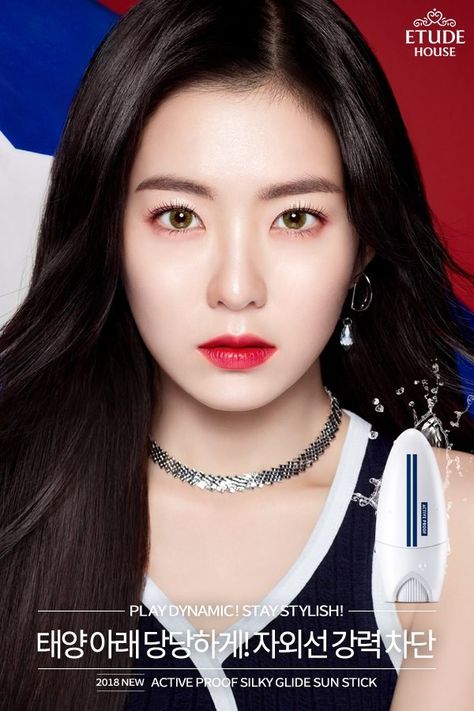 Irene Close Up Face, Close Up Face, Irene Bae, Close Up Faces, Girl Character, Red Velvet Irene, Girls Characters, K Beauty, Girl Face