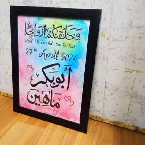 Want to present a gift in unique way....?? Here is a beautiful way to gift someone, A beautiful way to Secure your memories with your loved one ❤✨ Abubakar ❤Mahin | Couple Wedding Frame 💙| Artist: @artist_ashkara Custom work💫 Save for later💙 Tag your loved one❤ Share with your family and friends💛 Tags 🔖__________________ [Arabic calligraphy, Name art, Name calligraphy] #binteahsan #watercolorpainting #painting #arabiccalligraphy #weddingframe #couplegoals #weddinggift #art #smallbus... Calligraphy Name Art, Haldi Ceremony Decorations, Name Calligraphy, Wedding Frame, Calligraphy Name, Islamic Artwork, Haldi Ceremony, Diy Crafts Room Decor, Save For Later