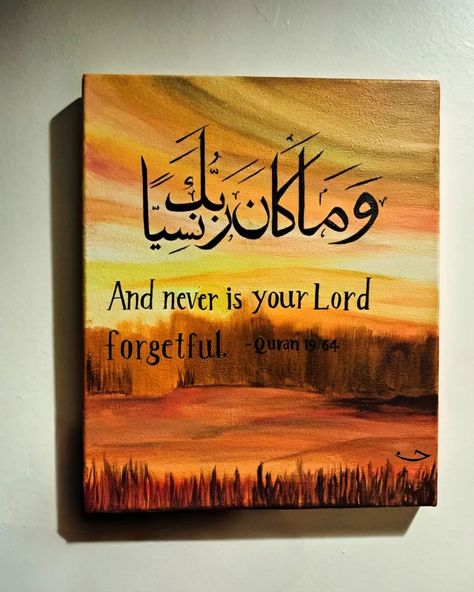 "And never is your lord forgetful" Scenic acrylic canvas painting with Arabic calligraphy of Quranic ayat (19:64) . . DM to order 📸 - @ali.athher . #artyaffairs #acrylicscenery #acrylicpainting #canvaspainting #arabiccalligraphy #arabicart #arabicartgallery #islamicartworks #islamicart #arabiccalligraphy #sunsetphotography #sunsetpainting #art #artgalleries #artphotography #artbusiness #artgram #instagram #artgrammers #artistsoninstagram #hyderabad #hyderabadartists #walldecor #homedecor... Ayat Painting, Quran Ayat Arabic Calligraphy, Paintings With Meaning, Quranic Ayat, Acrylic Canvas Painting, Arabic Art, Sunset Painting, Acrylic Canvas, Quran Quotes Inspirational