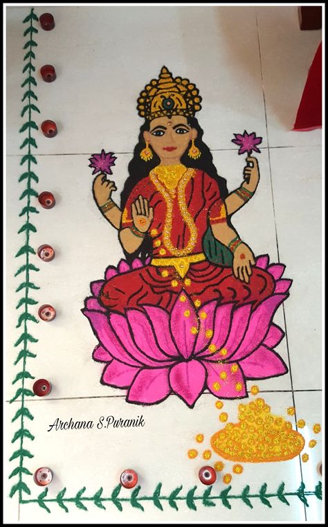 My Rangolis  Lakshmi Pujan 19-10-2017  https://www.facebook.com/archanapuranikrangolis/ Lakshmi Ganesh Rangoli, Laxmi Rangoli Designs Diwali, Laxmi Pujan Rangoli Design, Laxmi Pujan Rangoli, Lakshmi Pujan Rangoli, Lakshmi Rangoli, Lakshmi Pujan, Ganpati Songs, Rangoli Designs For Competition