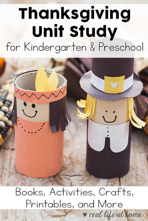 Kindergarten Thanksgiving Crafts, Thanksgiving Unit Study, Kindergarten Thanksgiving, Thanksgiving Crafts For Toddlers, Thanksgiving Kindergarten, Thanksgiving Crafts Preschool, Thanksgiving Activities For Kids, Thanksgiving Preschool, Thanksgiving Crafts For Kids