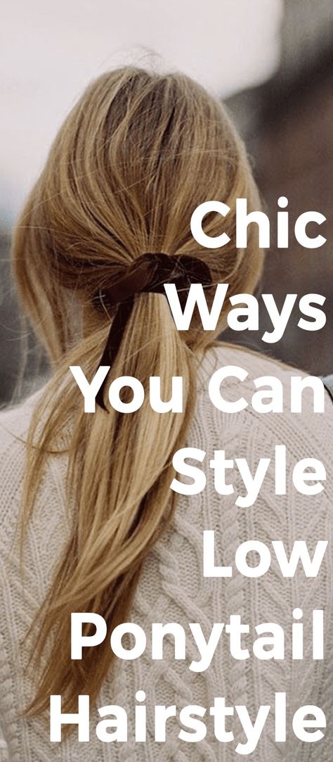 6 Elegant And Chic Ways You Can Style Low Ponytail Hairstyle Low Ponytail With Bangs, Curly Low Ponytail, Low Curly Ponytail, Low Ponytail Hairstyle, Low Ponytail Hairstyles, Pool Hairstyle Ideas, Cute Ponytails, Bobby Pin Hairstyles, Ponytail Hairstyle