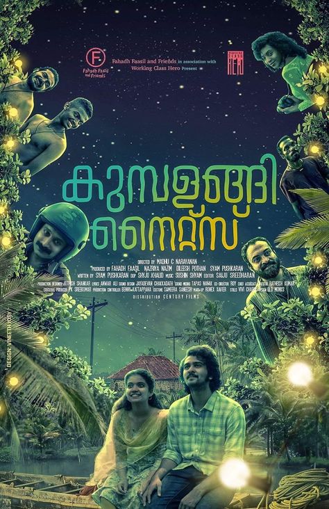 Shane Nigam, Soubin Shahir, Kumbalangi Nights, Sreenath Bhasi, Anna Ben, Movie Poster Photoshop, Fahadh Faasil, Four Brothers, Malayalam Movies