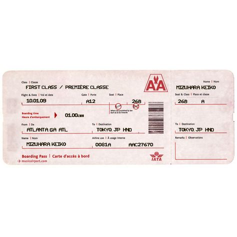 plane ticket ❤ liked on Polyvore featuring fillers, other, fillers - red, accessories and items Fake Plane Ticket, First Class Plane, Virgin Airlines, British Airline, Surprise Vacation, Boarding Pass Template, First Class Tickets, Plane Ticket, Airplane Tickets