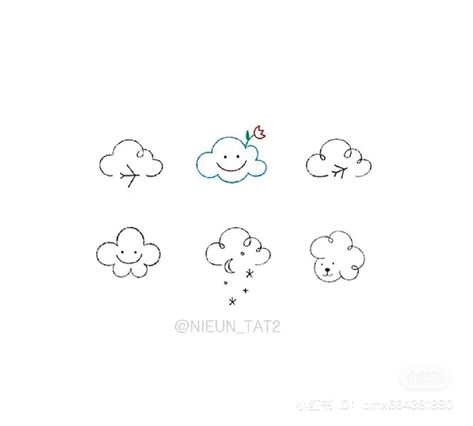 Airplane And Clouds Tattoo, Minimalist Cloud Tattoo, Moon Cloud Tattoo, Small Cloud Tattoo, Drawing Symbols, Celestial Tattoos, Travel Tattoo Ideas, Tiny Tats, Smile Tattoo