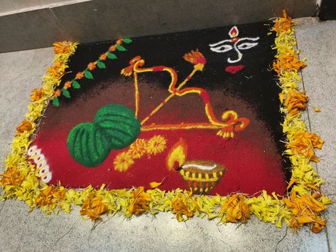 Dasara Special Rangoli, Big Rangoli, Special Rangoli, Big Rangoli Designs, Rangoli Designs, Quick Saves, Design