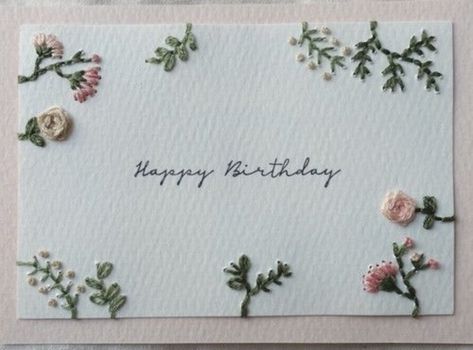 Birthday Card Embroidery, Merry Crisis, Embroidery Cards Pattern, Embroidered Cards, Embroidery Cards, Fabric Cards, Bday Cards, Birthday Crafts, Card Pattern