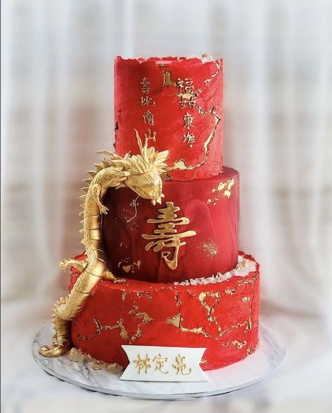 Celebration, Multi-tier, Asian-inspired, Dragon, Modeling, Gold Leaf - @whiskandsugar.cakery, instagram Chinese Dragon Cake, Crumb Coating A Cake, Japan Party, Cakes Fancy, Chinese Cake, Asian Inspired Wedding, Quinceanera Theme, Asian Party, 80 Birthday Cake