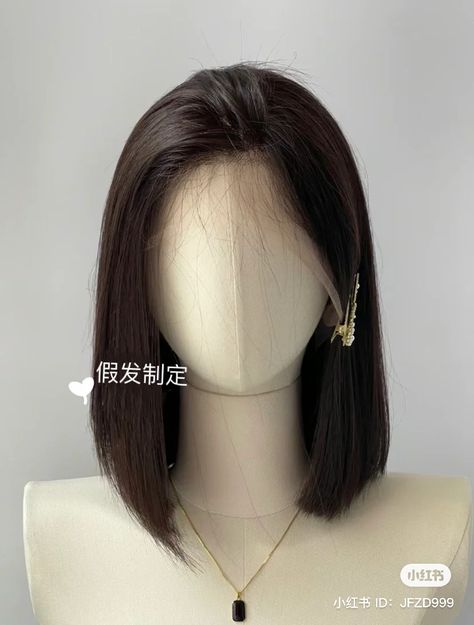 Pretty Shoulder Length Haircuts, Wenlcv Hair, C Haircut, Korean Style Haircut, Drastic Hair Change, Short Korean Hairstyles, Korean Wigs, Pretty Hair Cuts, Filmy Vintage