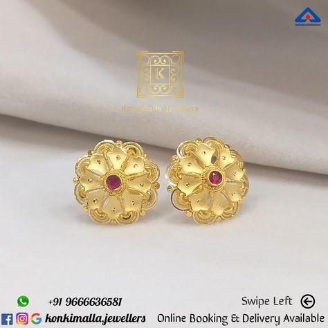 #KJ_G528 Net Weight: up to 4 grams Item :Studds(దుద్దులు) Fb, Insta, Pinterest: @konkimalla.jewellers Gold Ornaments, Gold Earrings Designs, Ear Rings, Designer Earrings, Gold Earrings, Stud Earrings, Flowers, Gold, Quick Saves