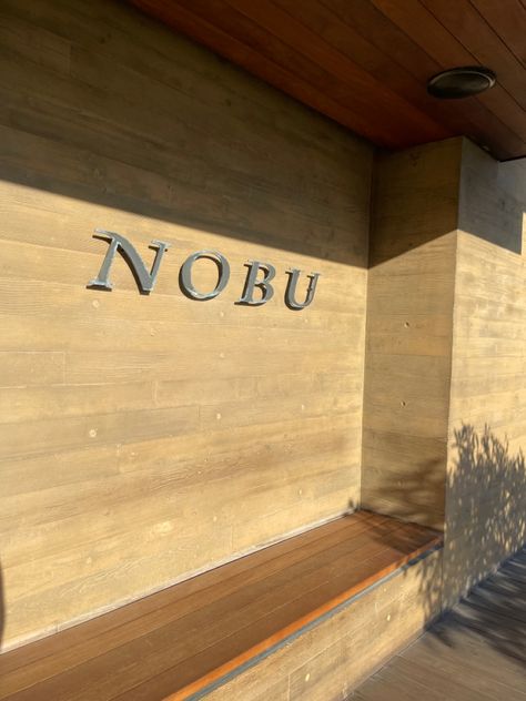 Outdoor wooden sign of Nobu Malibu Nobu Malibu, Restoration Hardware Inspired, Restaurant Architecture, Malibu Barbie, Malibu California, Japanese Interior, Fancy Restaurant, City Of Angels, California Dreaming