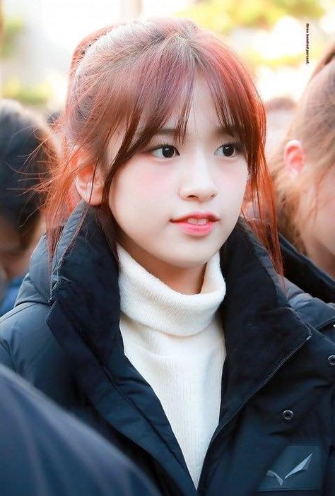 Izone Yujin, Iz One Yujin, Color Iz, Produce 48, Park Jimin Cute, Choi Yena, Kwon Eunbi, Ahn Yujin, Windows Server