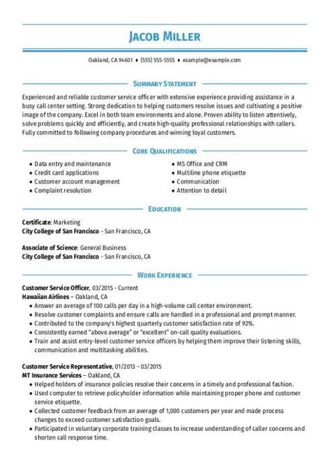 Resume Profile Examples, Cv Skills, Customer Service Resume Examples, Basic Resume Examples, Functional Resume Template, Phone Etiquette, Customer Service Resume, First Resume, Resume Profile