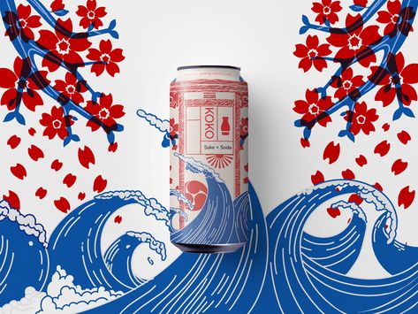 Japanese Canned Drinks, Can Illustration Soda, Canned Drinks Aesthetic, Sake Packaging, Soda Illustration, Soda Can Design, Soda Design, Illustration Packaging Design, Packaging Illustration